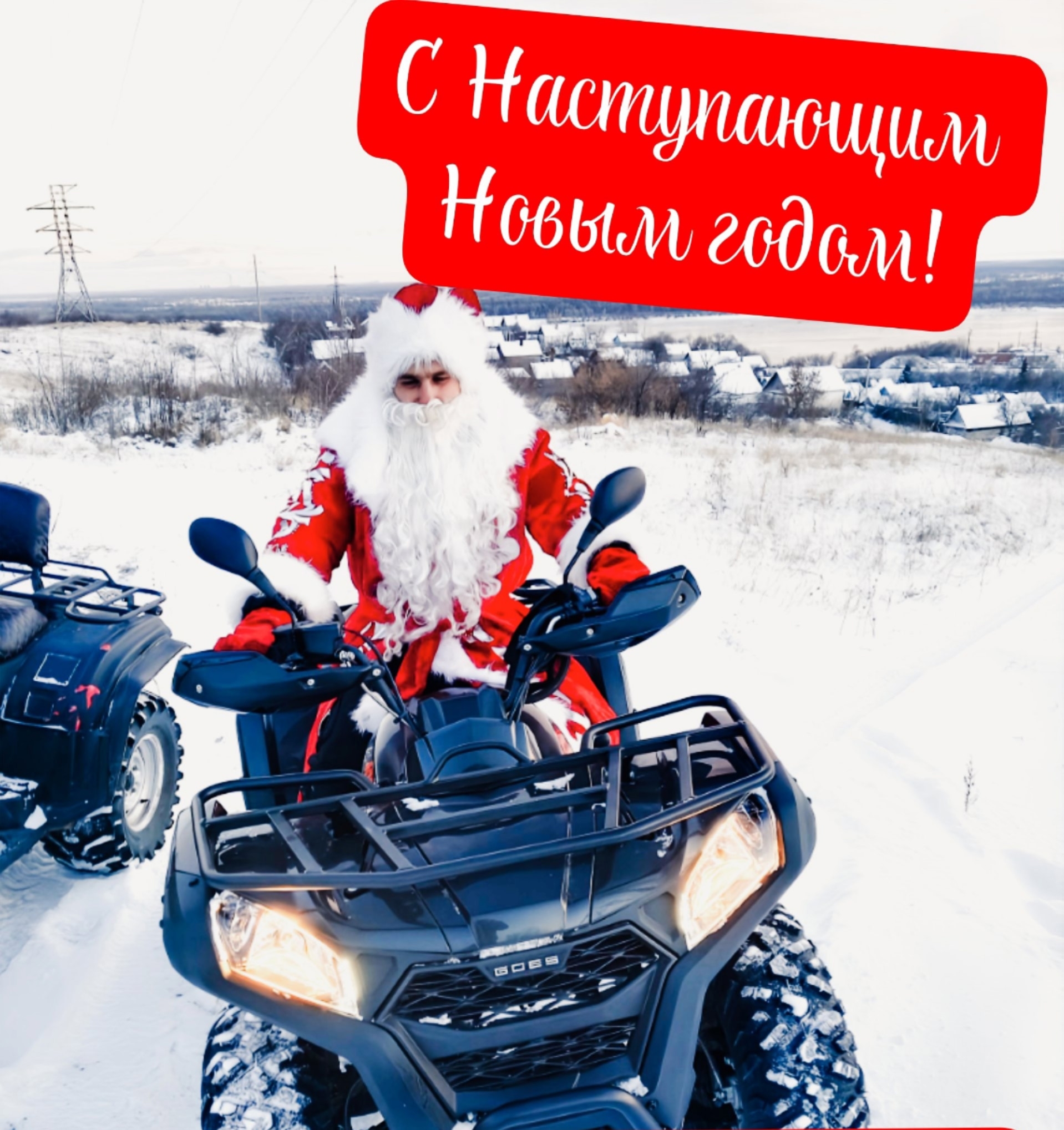 Статья о туризме