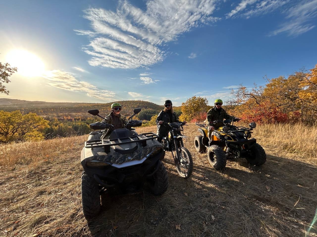 Семейная поездка